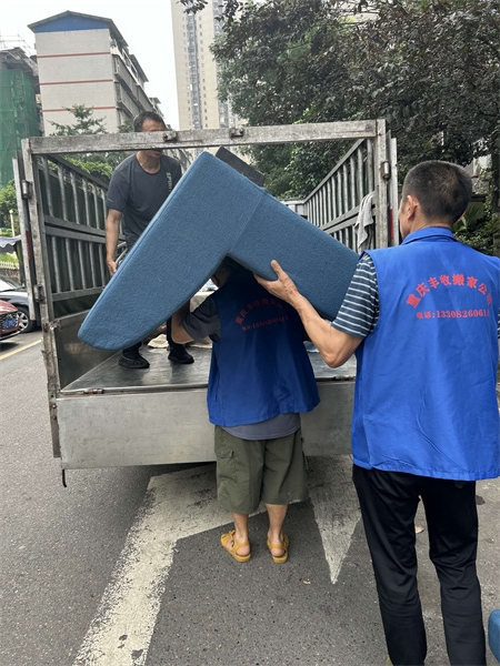 搬家案例