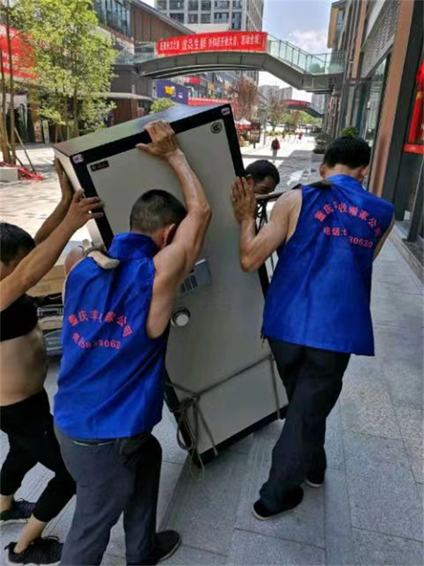 搬家案例