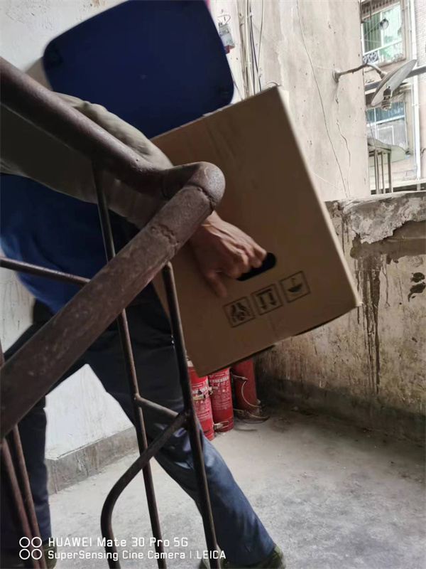 搬家案例