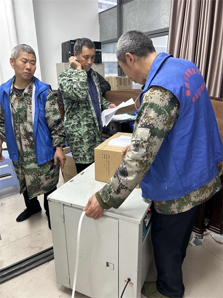搬家案例